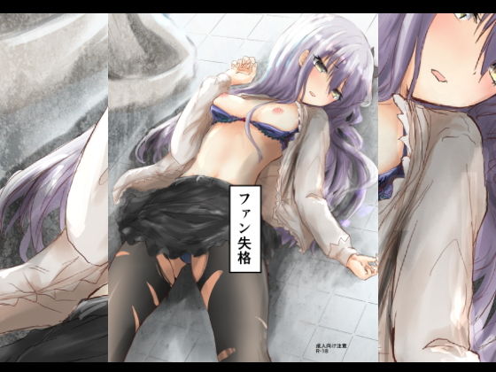 Thumbnail of post image 171