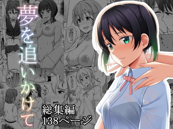 Thumbnail of post image 005