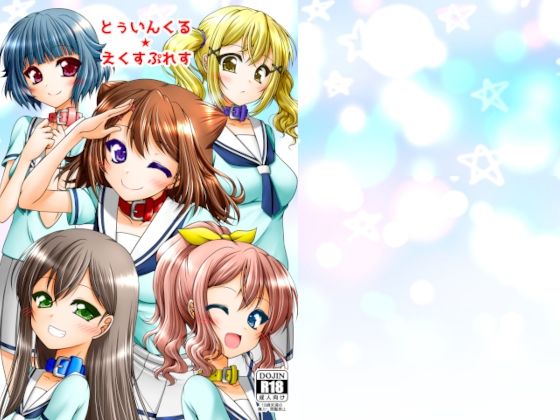 Thumbnail of post image 200