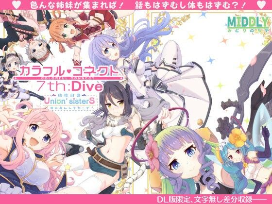 Thumbnail of post image 150