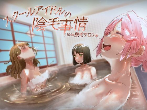 Thumbnail of post image 066