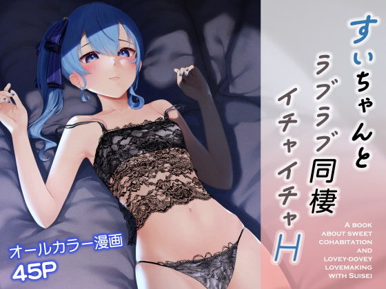 Thumbnail of post image 171