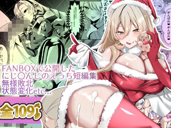 Thumbnail of post image 128