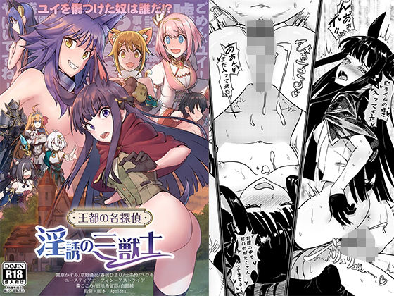 Thumbnail of post image 161