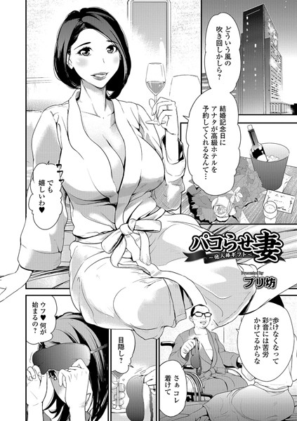 Thumbnail of post image 087