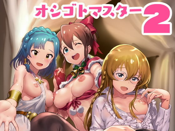 Thumbnail of post image 128