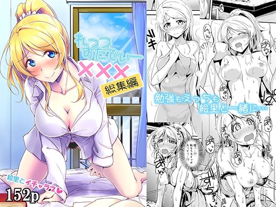 Thumbnail of post image 166