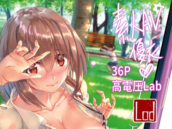 Thumbnail of post image 058